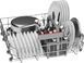 Посудомийна машина Bosch SMS4ENI06E 571417 фото 4