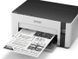 Принтер Epson EcoTank M1100 (C11CG95403) 038070 фото 3