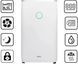 Осушитель воздуха Eberg Azari 20I White 608682 фото 7