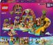 Блоковий конструктор LEGO Friends Пляжний курорт для сімейного відпочинку (42673) 613382 фото 4