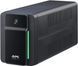 Линейно-интерактивный ИБП APC Easy UPS 900VA, Schuko (BVX900LI-GR) 021980 фото 1