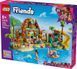 Блоковий конструктор LEGO Friends Пляжний курорт для сімейного відпочинку (42673) 613382 фото 6