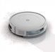 Робот-пилосос з вологим прибиранням iRobot Romba Combo Essential 2 White 610342 фото 2