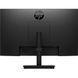 Монітор HP P22H G5 (64W30AA) 023422 фото 8
