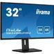 Монітор iiyama XB3288UHSU-B5 023522 фото 2