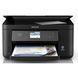 Багатофункціональний пристрій (БФП) Epson Expression Home XP-5150 (C11CG29406) 002624 фото 4