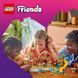Блоковий конструктор LEGO Friends Пляжний курорт для сімейного відпочинку (42673) 613382 фото 29