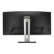 Монитор ViewSonic VG3456C 026627 фото 4