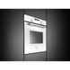 Духовка електрична Concept ETV7460wh 011799 фото 7