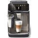 Кофемашина автоматическая Philips Series 4400 LatteGo EP4449/70 016535 фото 1