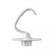Кухонна машина KitchenAid 5KSM3311XEER 020842 фото 5