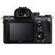 беззеркальный фотоаппарат Sony Alpha A7R III body (ILCE7RM3) 004335 фото 2