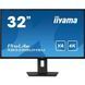 Монітор iiyama XB3288UHSU-B5 023522 фото 1