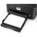 Багатофункціональний пристрій (БФП) Epson Expression Home XP-5150 (C11CG29406) 002624 фото 5