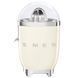 Соковитискач для цитрусових (цитрус-прес) SMEG CJF01CREU 036193 фото 1