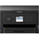 Багатофункціональний пристрій (БФП) Epson Expression Home XP-5150 (C11CG29406) 002624 фото 3