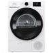 Сушильная машина Gorenje DNE82/GN 040773 фото 1