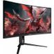 Монитор MSI MAG301CR2 023672 фото 2