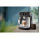 Кофемашина автоматическая Philips Series 4400 LatteGo EP4449/70 016535 фото 5