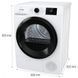 Сушильная машина Gorenje DNE82/GN 040773 фото 7