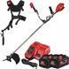 Триммер аккумуляторный Milwaukee M18 FBCU-802 (4933492298) 611336 фото 1