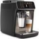 Кофемашина автоматическая Philips Series 4400 LatteGo EP4449/70 016535 фото 3
