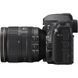 CMOS Nikon D780 body (VBA560AE) 004164 фото 8