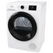 Сушильная машина Gorenje DNE82/GN 040773 фото 3