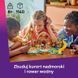 Блоковий конструктор LEGO Friends Пляжний курорт для сімейного відпочинку (42673) 613382 фото 32