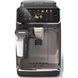 Кофемашина автоматическая Philips Series 4400 LatteGo EP4449/70 016535 фото 2