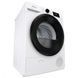Сушильная машина Gorenje DNE82/GN 040773 фото 10