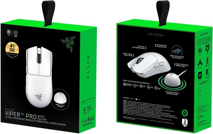 Миша RAZER Viper V4 Pro Біла 2120786 фото