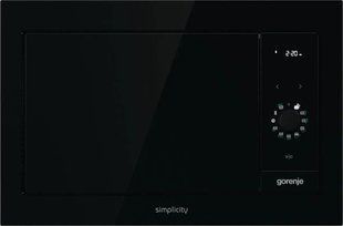 Микроволновка с грилем Gorenje BM235G1SYB 594979 фото
