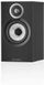 Акустические колонки Bowers & Wilkins 607 S3 Black 601564 фото 1