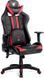 Компьютерное кресло для геймера Diablo X-Ray King Size Black-Red 018987 фото