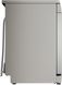 Посудомийна машина BOSCH SPS4EMI11E 2129401 фото 8