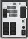 Лінійно-інтерактивне ДБЖ APC Easy UPS Line-interactive SMV 1500VA 230V with Network Slot (SMV1500CAI) 022074 фото 3