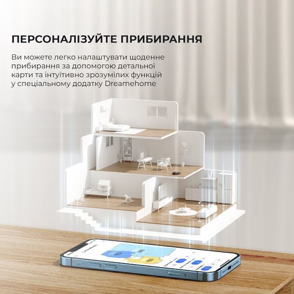 Робот-пилосос з вологим прибиранням Dreame Bot D10s White (RLS3L) 036610 фото