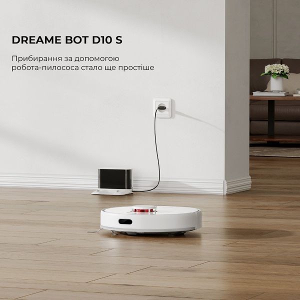 Робот-пилосос з вологим прибиранням Dreame Bot D10s White (RLS3L) 036610 фото