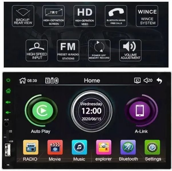 AV-система Projack 7919S 600227 фото