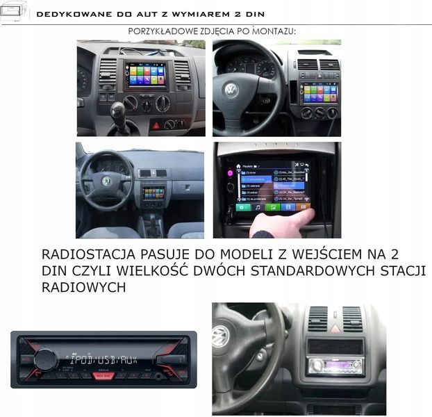 AV-система Projack 7919S 600227 фото