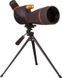 Подзорная труба Levenhuk Blaze PRO 70 034999 фото 6