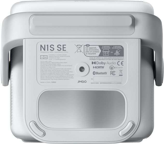 Лазерний проектор JMGO N1S SE Full HD (1920 x 1080), Wi-Fi, Bluetooth 2072723 фото
