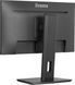 Монитор IIYAMA ProLite XUB2293HS-B6 21.5" 1920x1080px IPS 100Hz 1 мс [MPRT] 2019236 фото 10