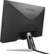 РК монітор BenQ EX240N (9H.LL6LB.QBE) 036817 фото 8