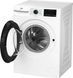 Стиральная машина автоматическая Beko BM3WFU410415WB 597806 фото 4