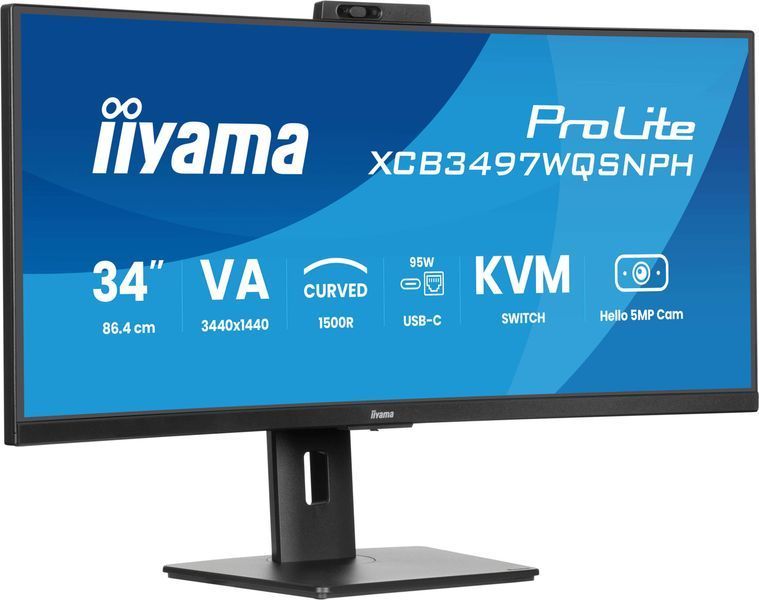 Монитор IIYAMA ProLite XCB3497WQSNPH-B1 34" 3440x1440px 120 Гц 0.4 мс [MPRT] Изогнутый + Norton Small Business 2127043 фото
