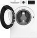 Стиральная машина автоматическая Beko BM3WFU410415WB 597806 фото 3
