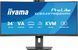 Монитор IIYAMA ProLite XCB3497WQSNPH-B1 34" 3440x1440px 120 Гц 0.4 мс [MPRT] Изогнутый + Norton Small Business 2127043 фото 3