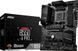 Материнская плата MSI B550-A PRO (911-7C56-002, 911-7C56-050) 021775 фото 1